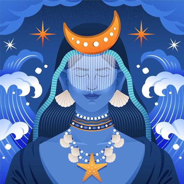 Основные варианты толкования имени в различных культурах