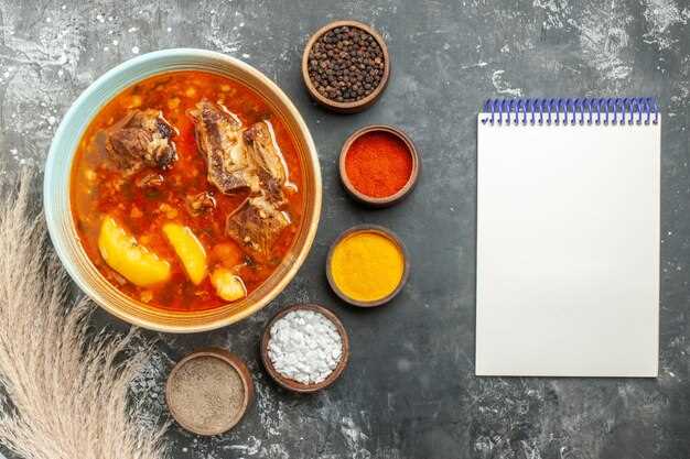 Дополнительные ингредиенты для насыщенного бульона