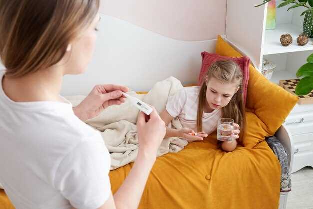 Когда и как измерять температуру правильно