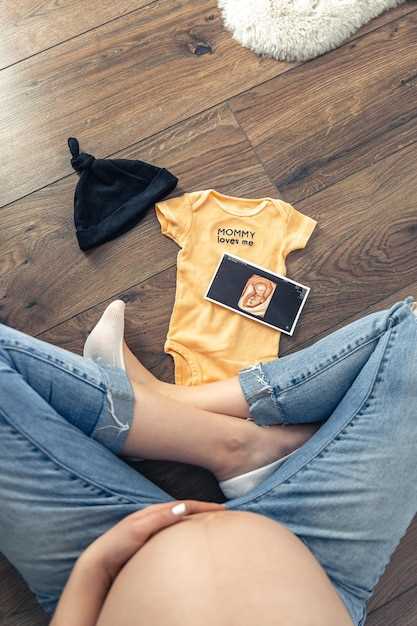 Что влияет на качество изображения пола во втором триместре