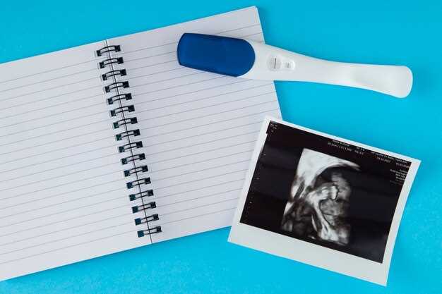 Как подготовиться к УЗИ в разные сроки