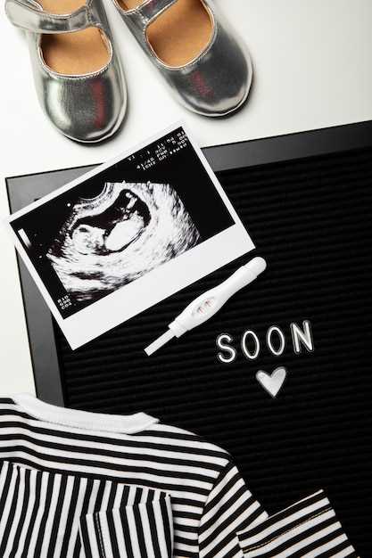 Практические рекомендации по подготовке и проведению ультразвукового исследования