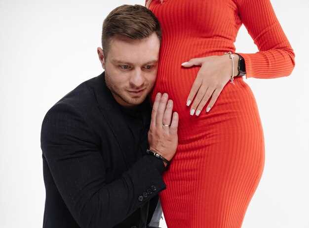 Физиологические изменения и их роль в появлении дискомфорта