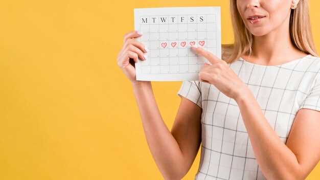 Какие методы помогают определить точный срок беременности