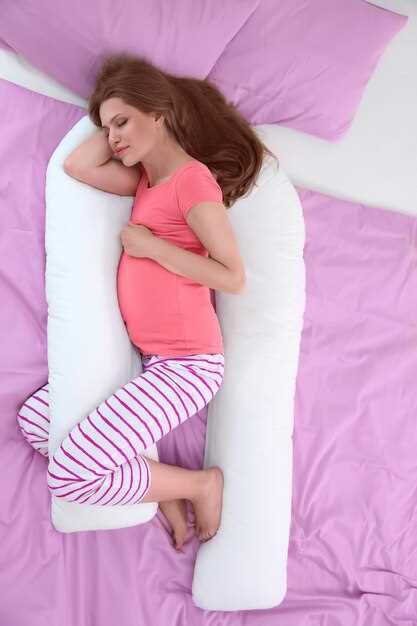 Рекомендации по выбору позы и советы для комфортного сна после 20-й недели беременности