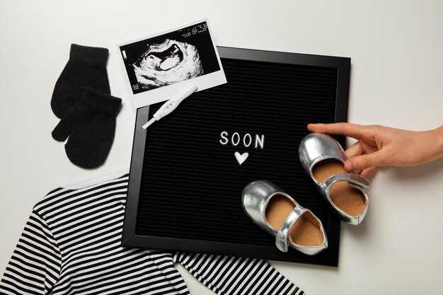 Практические советы для раннего определения пола и подготовка к исследованию