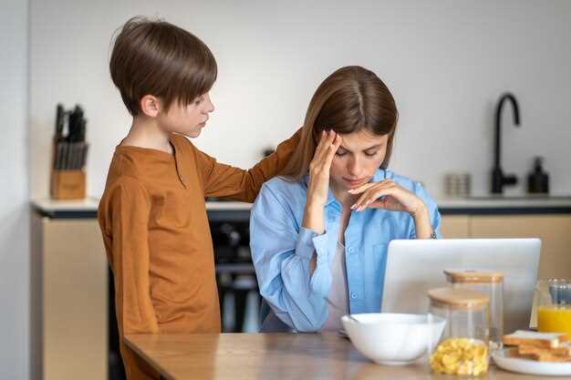 Страх ответственности и взросления