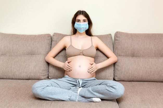 Что делать при симптомах COVID-19 и особенности лечения беременных