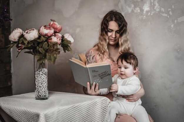 Включение стихотворений в игры и развивающие занятия