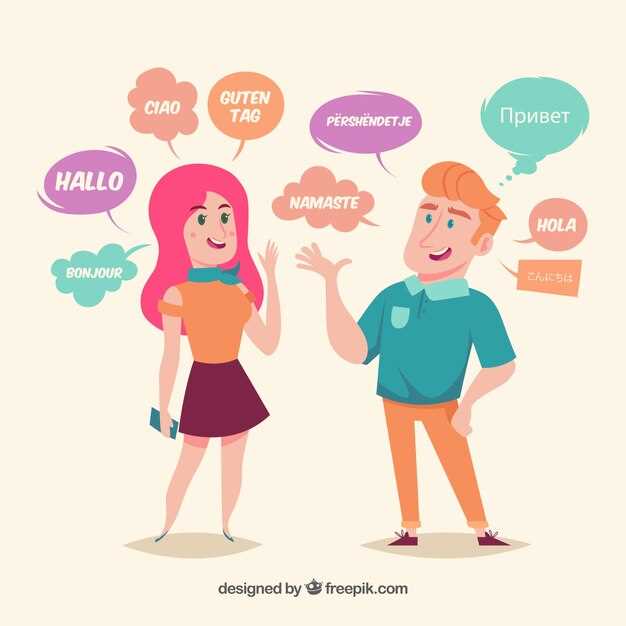 Когда выбирают короткое имя: практические ситуации и причины