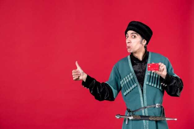 Рассказ о распространённых древних формах и их трансформации