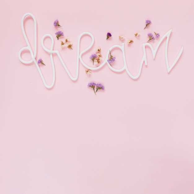 Редкие имена с красивым звучанием и особым смыслом