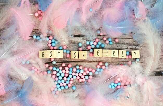 На что обратить внимание при выборе имени по звучанию