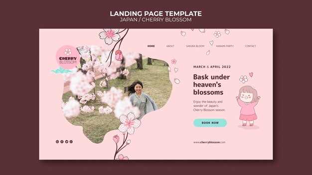 Имена, связующиеся с добротой и красотой