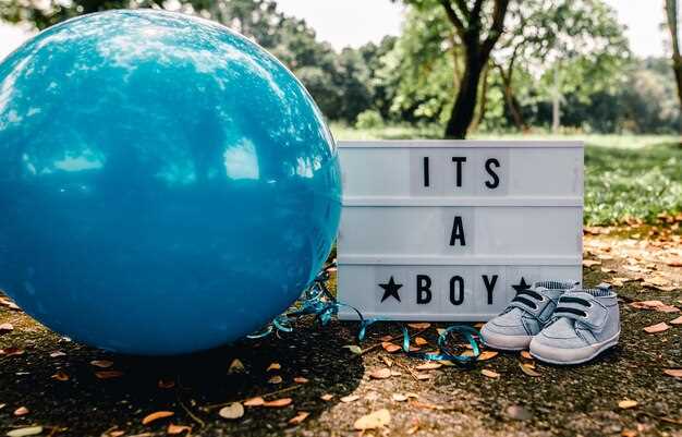 Исторические значения имен на А и их происхождение