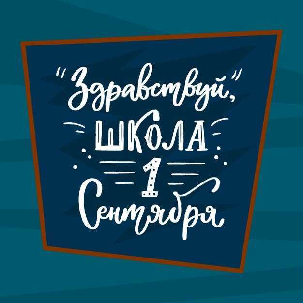 Плюсы и минусы коротких и длинных имен