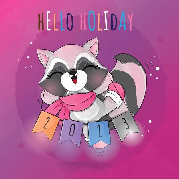 Как меняются предпочтения в зависимости от региона