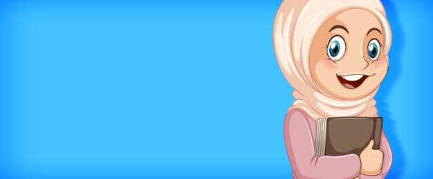 ТОП 10 красивых и актуальных мусульманских имён для девочек