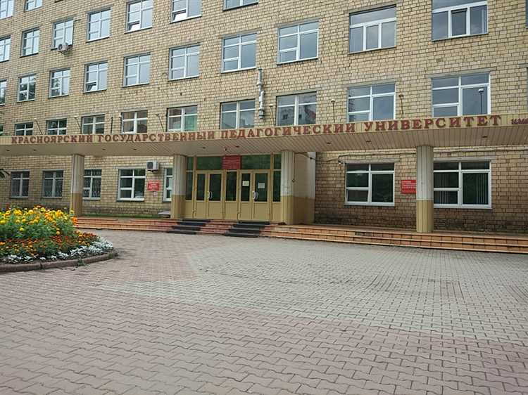 Факультеты