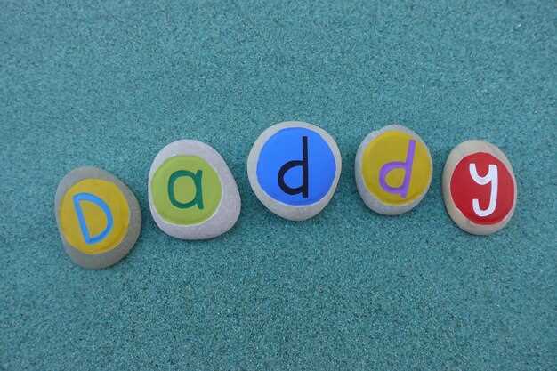 Имена из древних мифологий и легенд