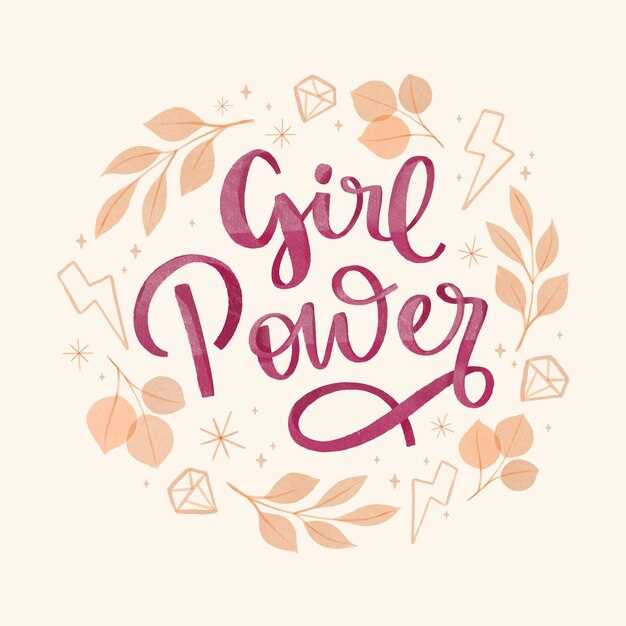 Тренды в выборе имен и как оставаться оригинальной