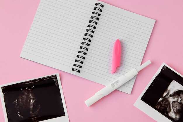 Определение и сроки проведения КТГ во время беременности