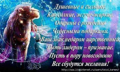 Совместимость с Весами: гармония или соперничество?