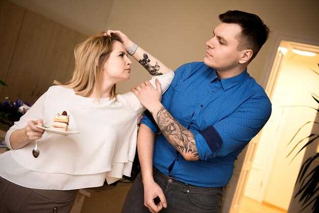 Физическое и эмоциональное насилие