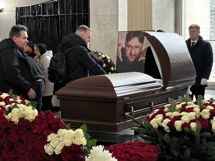 Укрепление