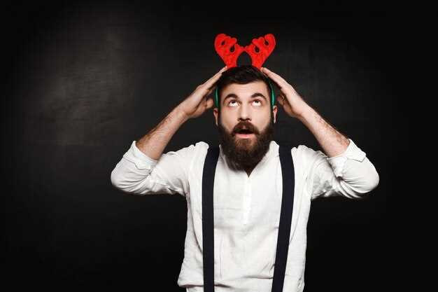 Изменение настроения и эмоциональная нестабильность