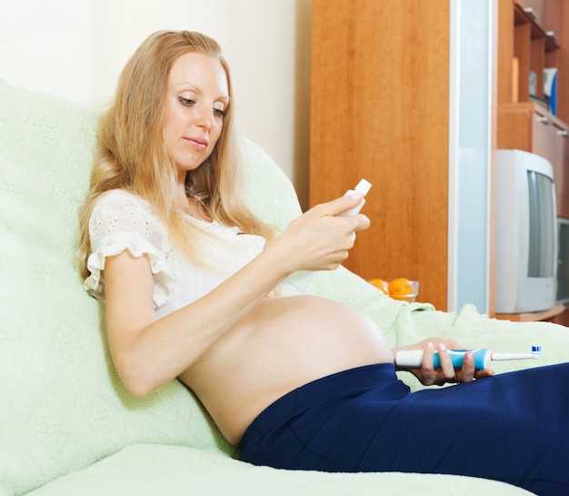 Рекомендации по соблюдению гигиены и предотвращению рецидивов