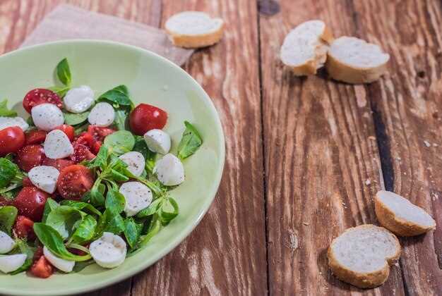 Использование различных заправок