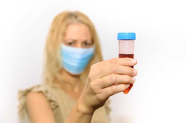 Клинические ситуации, требующие внимательного анализа результатов