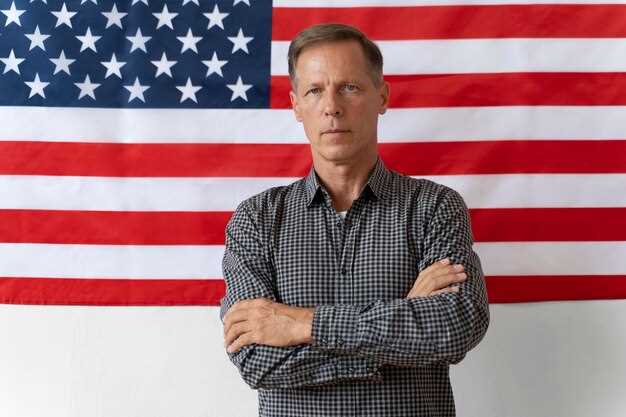 Советы по объединению имени с фамилией и отчеством