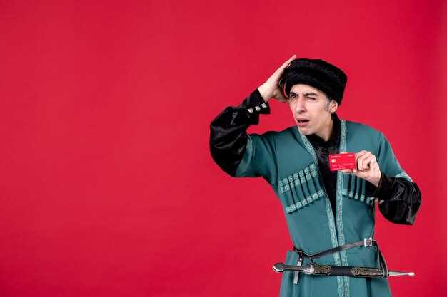 История и традиции выбора мужских имен в Азербайджане