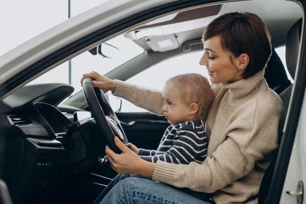 Наличие систем защиты и амортизации