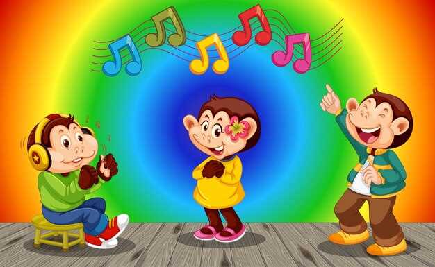 Выбор музыки по возрасту и уровню развития ребенка