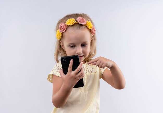 Функции для обучения и развития