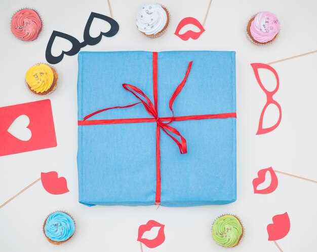 Планирование совместного 