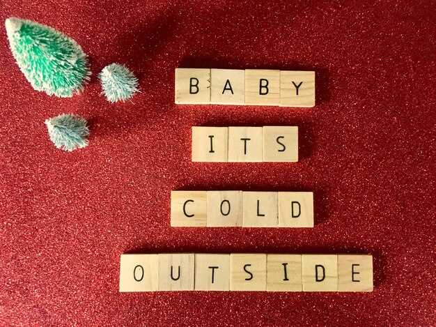 Как сочетать уникальность и удобство произношения