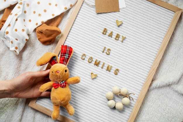 Использование необычных звуковых комбинаций и рифм