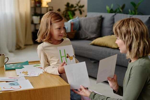 Игры для тренировки внимания и сосредоточенности