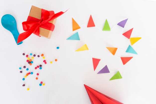 Интерактивные игры с элементами фантазии и воображения