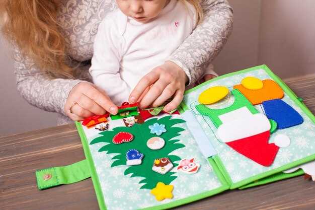 Замки и лабиринты для улучшения координации движений