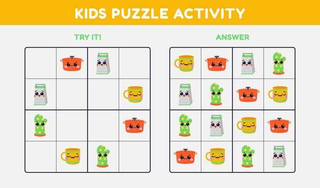 Мнемонические игры для запоминания последовательностей