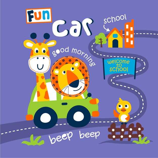 Игры для занятости и развития внимания и памяти