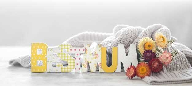 Имена, символизирующие свет и тепло в зимний период