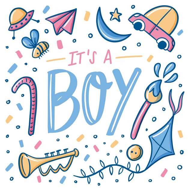 Имена из мировой литературы и кино: вдохновение из искусства