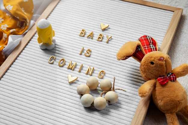 Идеи имен по традиционному и современному стилю для декабря