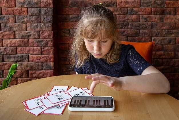 Использование карточек для развития аналитических способностей